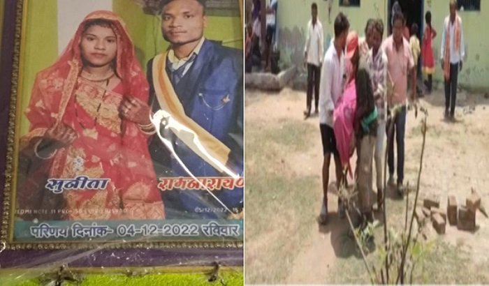 बिलासपुर में दर्दनाक हादसा: पति की करंट से मौत, सदमे में पत्नी ने लगाई फांसी