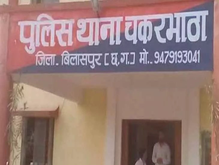 पत्नी को पति के अवैध संबंधों का शक, गुस्से में हंसिए से किया हमला