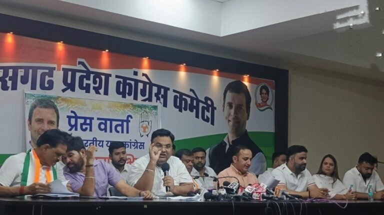 युवा कांग्रेस चुनाव 2026 का ऐलान! 18-35 साल के युवाओं के लिए बड़ा मौका, ऑनलाइन होंगे सभी प्रोसेस