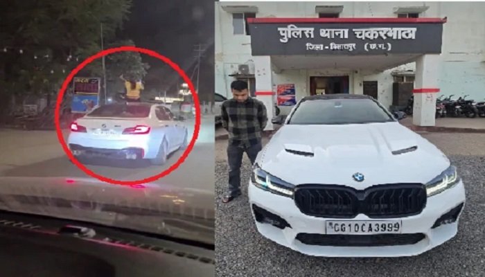 रील के चक्कर में खतरनाक स्टंट! बीएमडब्ल्यू सनरूफ डांस वीडियो पर पुलिस ने की कार्रवाई