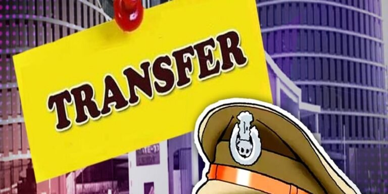 JANJGIR-CHAMPA: पुलिस विभाग में बड़ा प्रशासनिक बदलाव, कई थाना प्रभारियों का तबादला