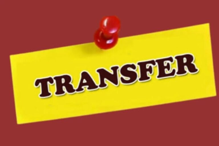 CG – आदिम जाति कल्याण विभाग में बड़ा फेरबदल, तीन अधिकारियों के तबादले के आदेश जारी