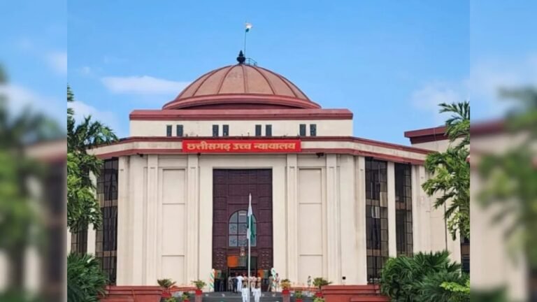 High Court Holiday: छत्तीसगढ़ हाईकोर्ट में ग्रीष्मकालीन अवकाश समाप्त, 15 जून से नियमित सुनवाई फिर शुरू