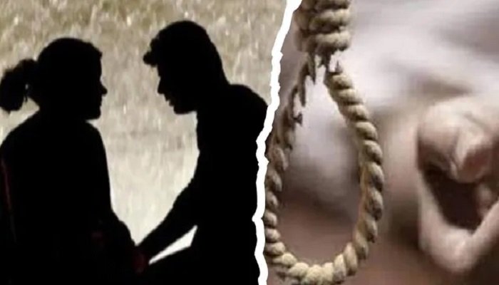 CG Double Suicide: घर के अलग-अलग कमरों में फंदे पर लटके मिले पति-पत्नी, जांच शुरू