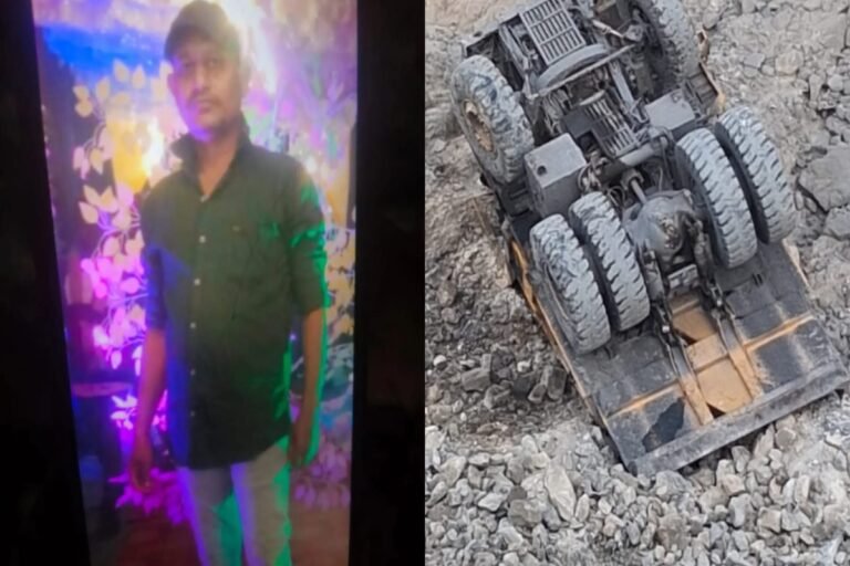 SECL कुसमुंडा खदान में बड़ा हादसा: 150 फीट गहरी खाई में पलटा डंपर, कर्मचारी की मौत