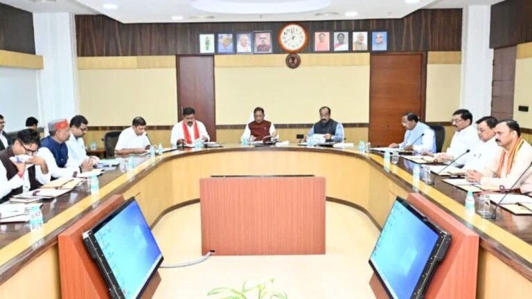 विष्णुदेव कैबिनेट के बड़े फैसले: कई अहम प्रस्तावों को मिली मंजूरी, जानिए पूरी डिटेल