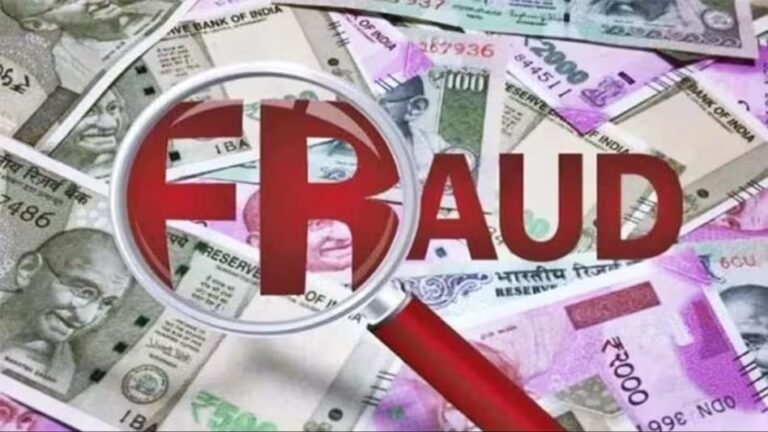 बिलासपुर में रिटायर्ड कर्मचारी से 10 लाख की ठगी, इंजन ऑयल एजेंसी के नाम पर बड़ा फ्रॉड