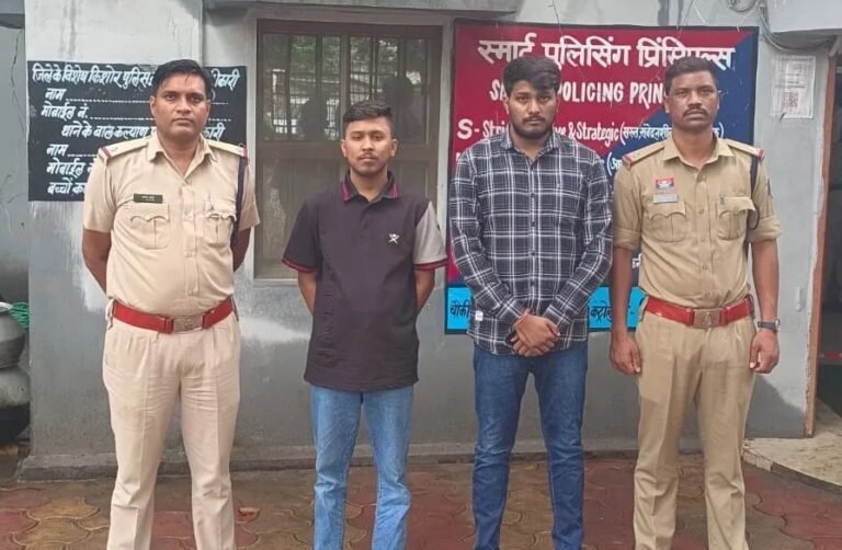 Korba Loot Case: 2 लाख की लूट का खुलासा, दीपक से सोने की चेन और नकदी लूटने वाले दो आरोपी गिरफ्तार