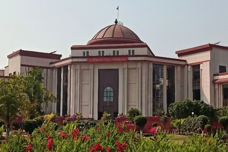 छत्तीसगढ़ पुलिस भर्ती: गर्भवती महिला अभ्यर्थियों को हाई कोर्ट से बड़ी राहत, फिजिकल टेस्ट पर फिर होगी सुनवाई