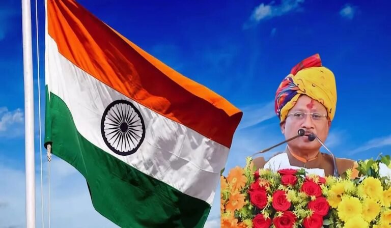 स्वतंत्रता दिवस 2026 को लेकर छत्तीसगढ़ सरकार की तैयारी तेज, राज्य सरकार ने सभी कलेक्टरों को जारी किए दिशा-निर्देश