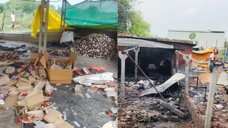 अवैध पटाखा फैक्ट्री में भीषण विस्फोट, आग से 8 की मौत; 9 गंभीर घायल
