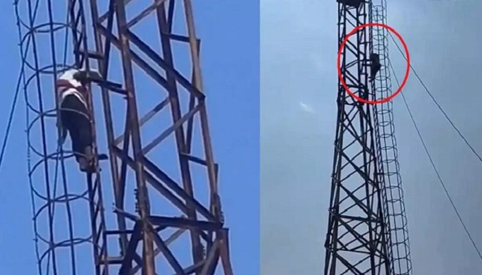 प्रेमी के लापता होने से परेशान युवती ने थाने में किया हंगामा, मोबाइल टावर पर चढ़कर की पुलिस से गुहार