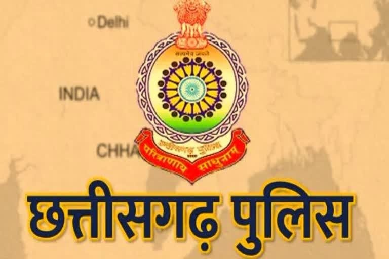 CG Police Transfer List: कई जिलों के ASP-DSP बदले, पुलिस विभाग में बड़े स्तर पर प्रशासनिक बदलाव