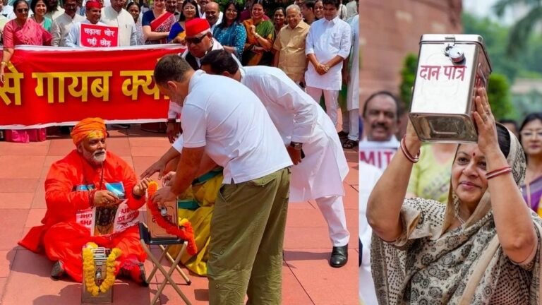 संसद में साधु के वेश में पहुंचे पप्पू यादव, सांसदों ने दिया दान, छीना-झपटी के बीच स्पीकर की वॉर्निंग