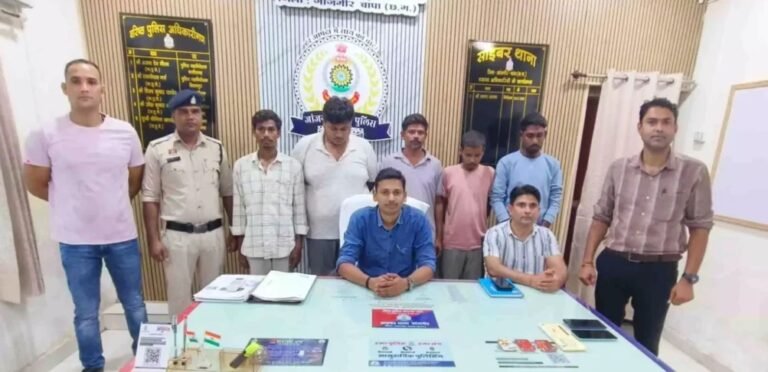 जांजगीर-चांपा में साइबर ठगी पर बड़ी कार्रवाई, 5 म्यूल अकाउंट धारक गिरफ्तार; 33 फ्रॉड केस से जुड़ा कनेक्शन