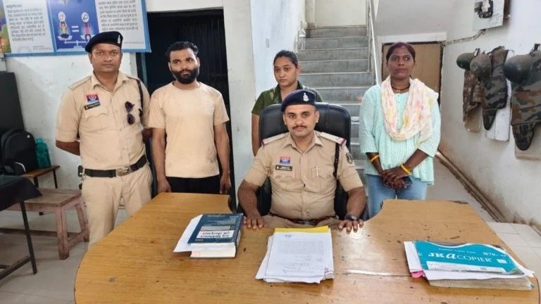 मेट्रिमोनियल साइट से महिलाओं को बनाता था निशाना, शादी का झांसा देकर लाखों की ठगी; आरोपी दंपती गिरफ्तार