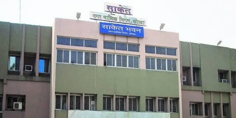 कोरबा में 24 अगस्त से राजस्व वसूली शिविर, 22 सितंबर तक वार्डों में लगेगा कैंप