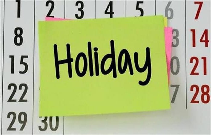 Public Holiday: 26 अगस्त को बंद रहेंगे स्कूल-कॉलेज और सरकारी दफ्तर, छत्तीसगढ़ सरकार ने घोषित की छुट्टी