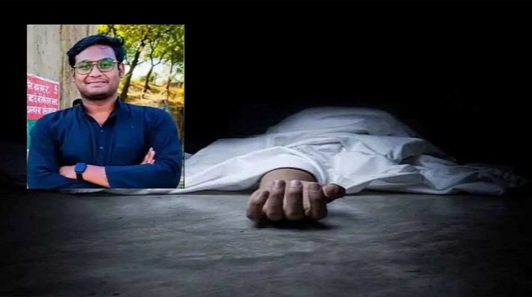 CG – गर्लफ्रेंड के घर मिली बॉयफ्रेंड की लाश, दोनों की होने वाली थी शादी; शराब पार्टी में हुआ था विवाद