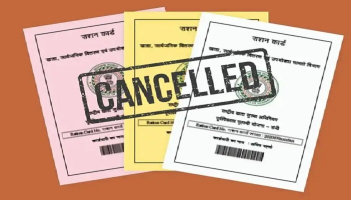 CG Ration Card Alert: सावधान! रद्द हो सकता है आपका राशन कार्ड, लाभ जारी रखने के लिए आज ही करें ये काम