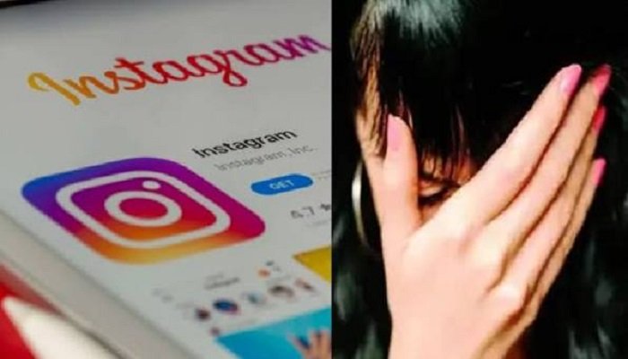 नाबालिग से दुष्कर्म, आरोपी गिरफ्तार, फर्जी Instagram ID बनाकर तस्वीरें वायरल करने का भी आरोप