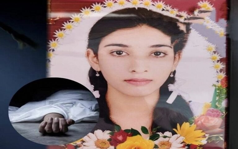 माता-पिता को कमरे में बंद कर 26 साल की लता ने उठाया खौफनाक कदम, सुबह घर में मिला शव