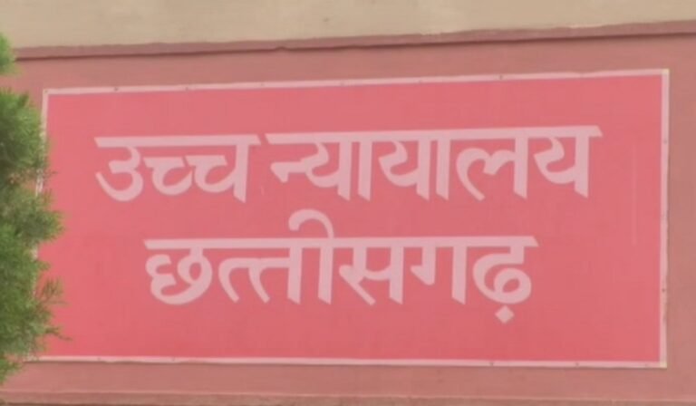 छत्तीसगढ़ हाईकोर्ट का बड़ा फैसला: भरण-पोषण केस में पति पूछ सकता है पत्नी की आय का ब्यौरा
