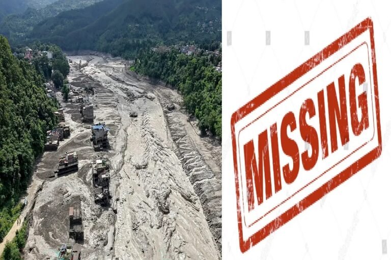 नेपाल घूमने गया छत्तीसगढ़ का युवक लापता, प्रयागराज में मिला मोबाइल